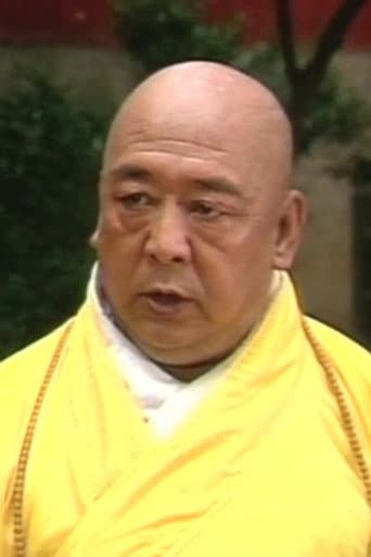 伊明铎