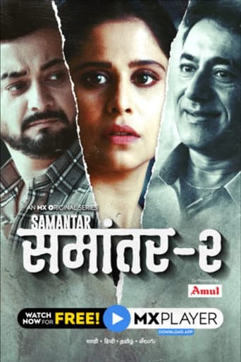 Staffel 2
