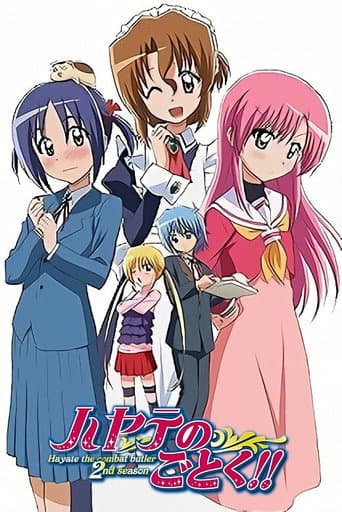 Staffel 2