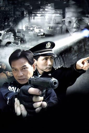 Staffel 2