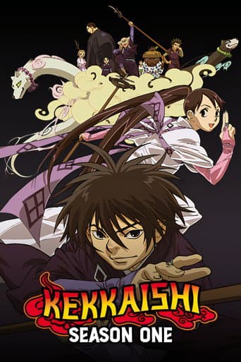 Staffel 1