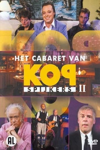 Staffel 2