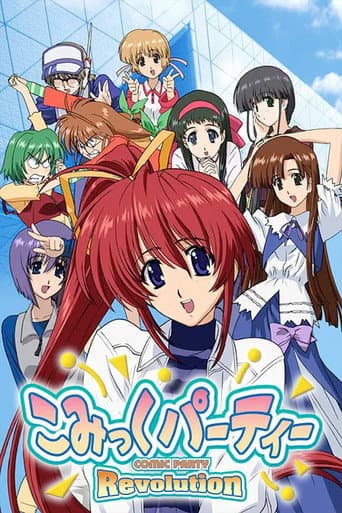 Staffel 2