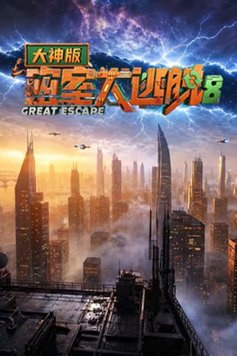 Staffel 8