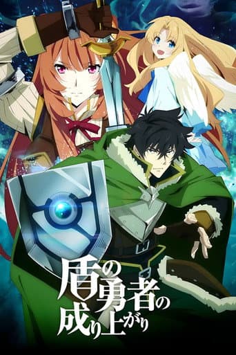 Staffel 1