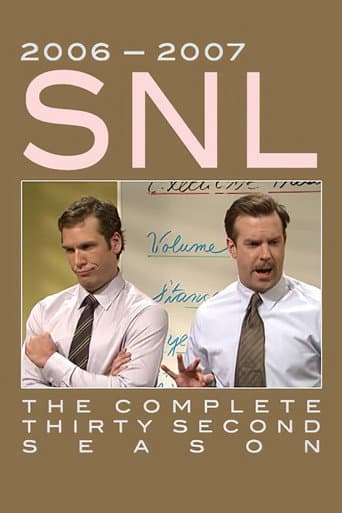 Temporada 32