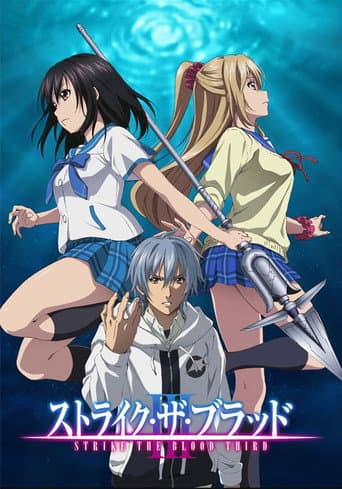 Staffel 3