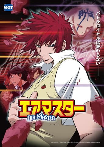 Staffel 1