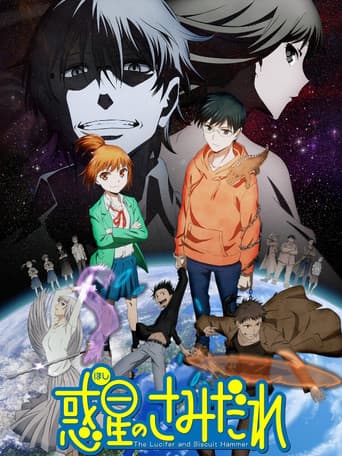 Staffel 1