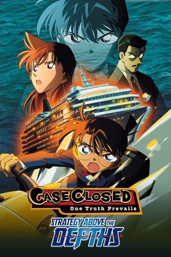 Detective Conan 9: Estrategia sobre las profundidades