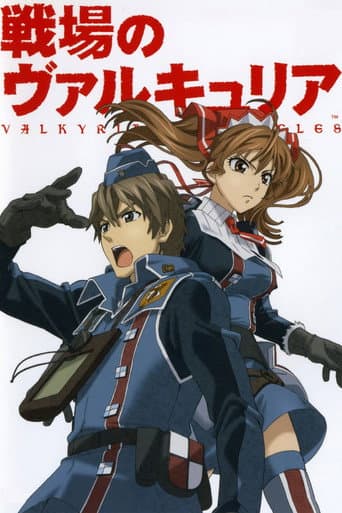 Staffel 1