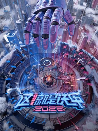 Staffel 2
