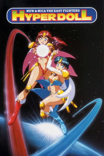 Staffel 1