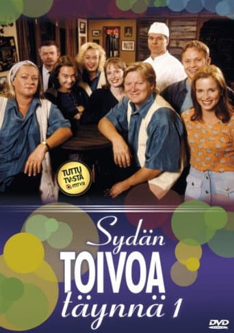 Staffel 1