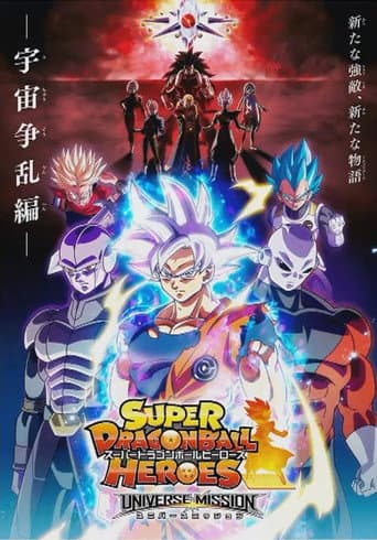 Staffel 2