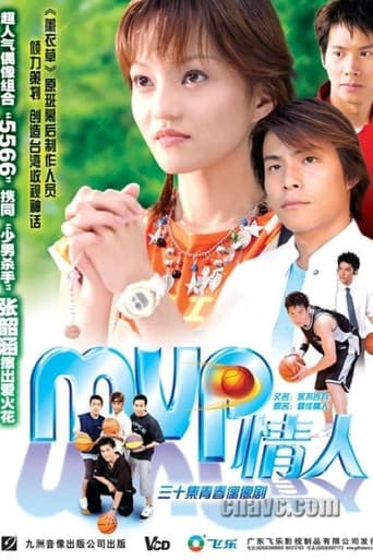 Staffel 1