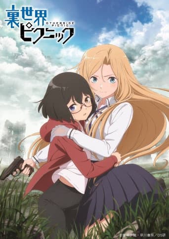 Staffel 1
