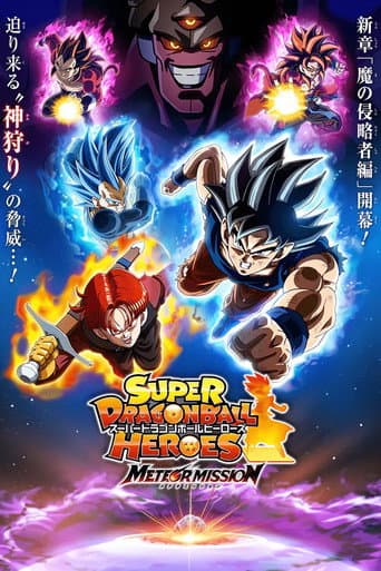 Staffel 6