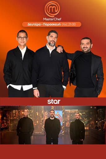 Staffel 11