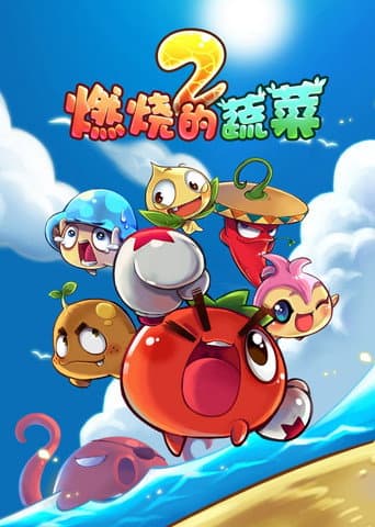 Staffel 2