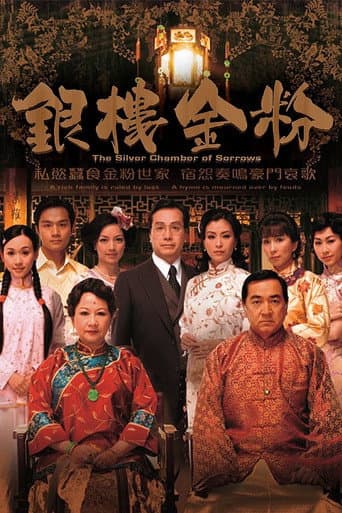 Staffel 1
