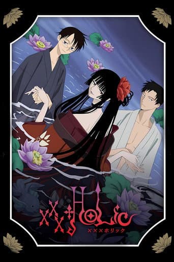 Staffel 1