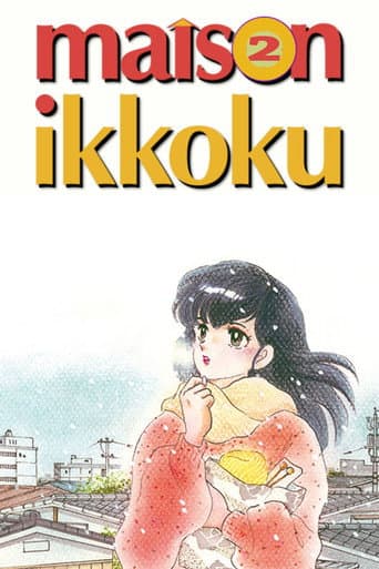 Staffel 2