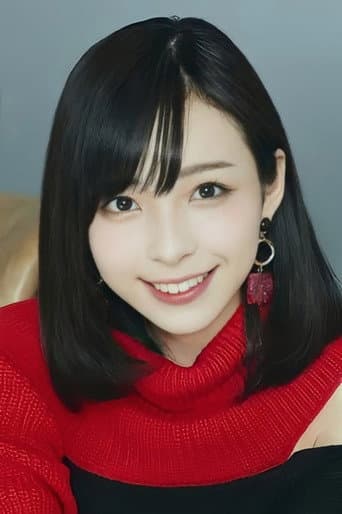 一ノ瀬みか