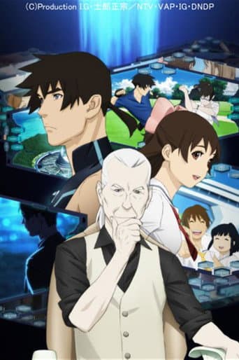 Staffel 1