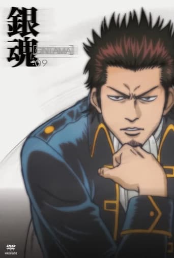 Staffel 9 - Gintama.: Entblößung