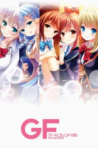 Staffel 1
