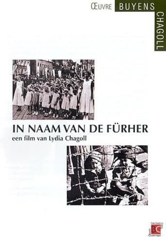Im Namen des Führers