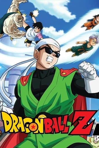 الموسم 7