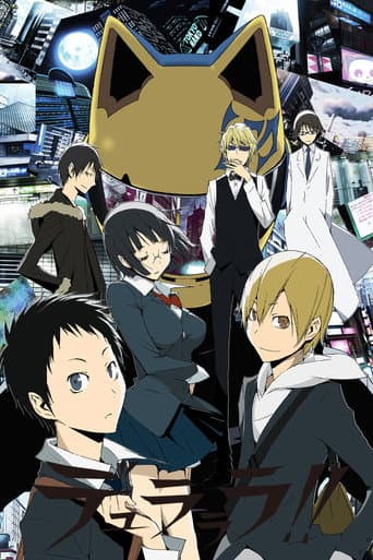 Staffel 1