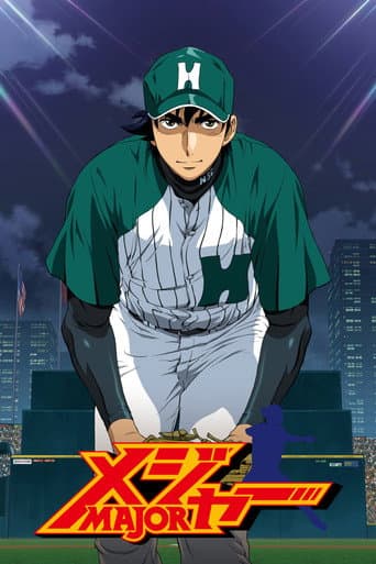 Staffel 6
