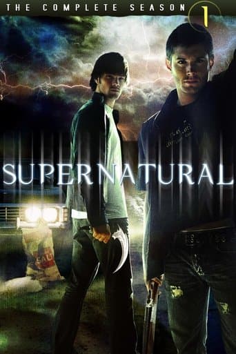 الموسم 1
