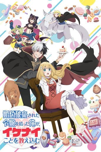 Staffel 1