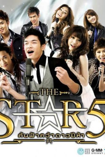 Staffel 5