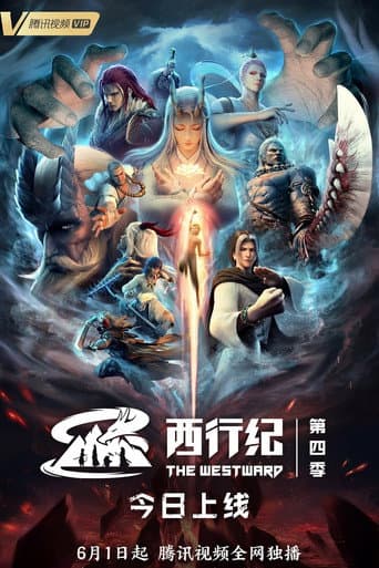 Staffel 4