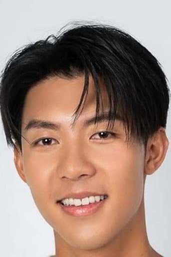劉丞