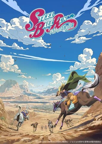 Staffel 6