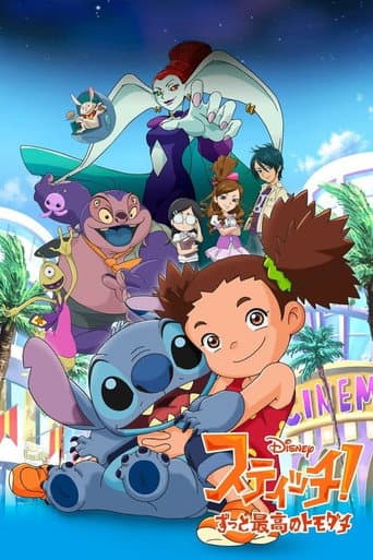Staffel 3