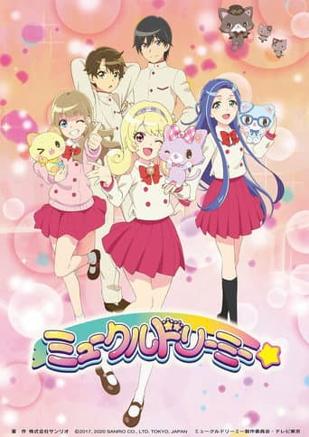 Staffel 1