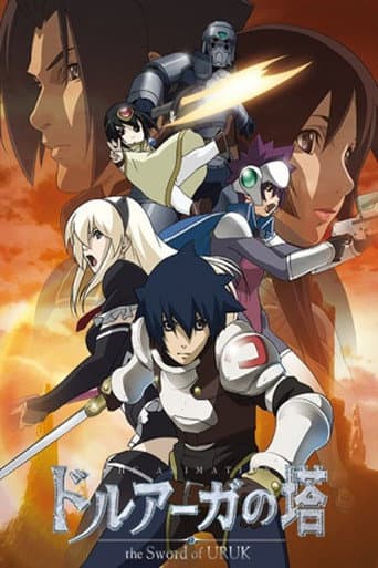 Staffel 2