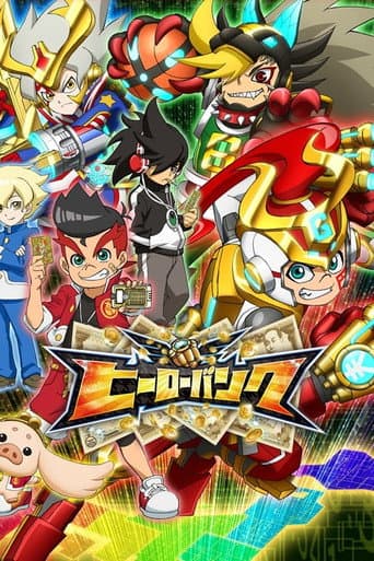 Staffel 1