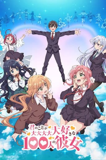 Staffel 1