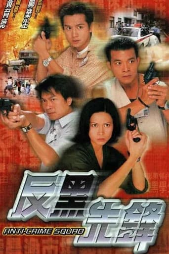 Staffel 1