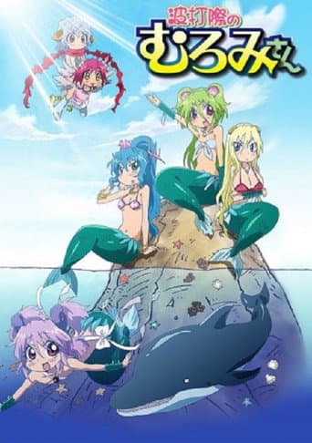Staffel 1