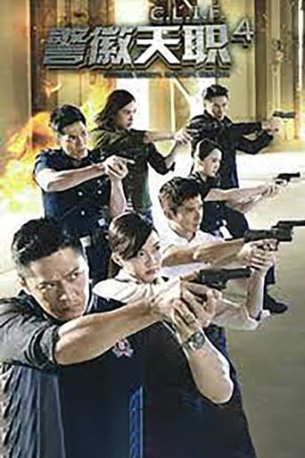 Staffel 4