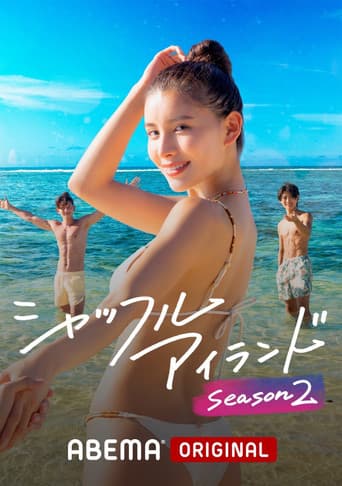 Staffel 2